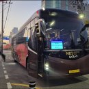 (버스)서정리역 이미지