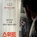 제이미모텔 이미지