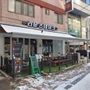 리문 | 제기역 맛집 스테이크를 먹자 리문 스테이크 방문 후기