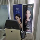 바노바기창원 인모드FX 후기 창원상남동피부과에서 내돈내산으로 솔직하게 전후비교!