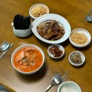 투투PC방 이미지