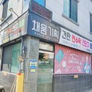 구미기획인쇄 네이버블로그