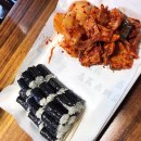 세븐일레븐 통영일등점 | 통영맛집) 루지체험) 에그드랍) 이순신국밥) 충무김밥) 통영 포장마차