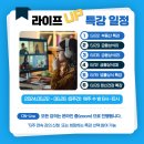 로하우스 이미지