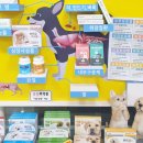 온누리 강변 프라자 약국 이미지