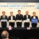 김용호치과의원 이미지