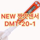 로젠주식회사 이미지