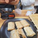 낚시꾼의 부엌 이미지