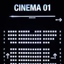 CGV 광주충장로 1관 이미지