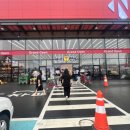 엔마트 군산점 이미지