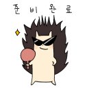 이롬약국 네이버블로그