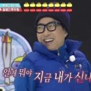 율뷰티 이미지