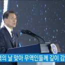 크라운무역