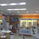 1001안경원 앞 이미지