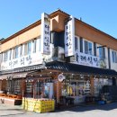 속리산펜션모텔 이미지