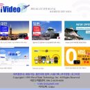 아이비텔레콤 | 대만 포켓 와이파이 아이비디오(iVideo) 사용 후기