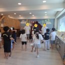 다함께 전래놀이 이미지