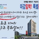 수원-0996 이미지