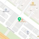 아리솔 | [ 영종도마사지 ] 아리솔마사지 영종도점 방문 후기