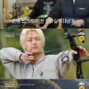 힐링하우스시즌2