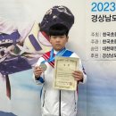사천웰빙클럽 네이버블로그