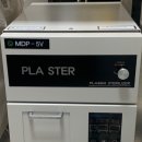 수락 동물병원 이미지