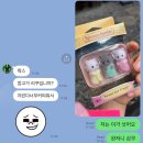 그런얼굴하지마어른기니가어린이기니를지키는건당연해