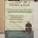 연정에스테틱 이미지