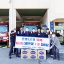 창원중학교 이미지