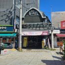 서촌건재