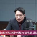 안면그릇
