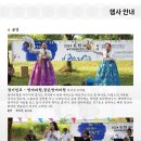 구포역 광장 이미지