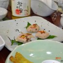 바우본가 이미지