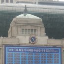 서해2농장 이미지