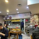 사계절김치찌게
