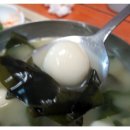 오미가미식당 이미지