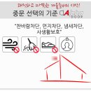 세창신발 이미지