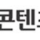 테크노밸리특허법률사무소