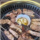 청년고기장수광주 이미지