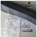 엘림안경원 이미지