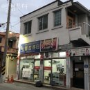 두암 PC | 광주컴퓨터수리 엘컴퓨터 조립컴퓨터