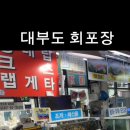 정은수산 이미지