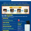 오클린