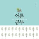 길잡 이미지
