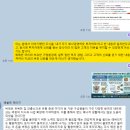 거인의어깨 - 중구 번영로 461 | [후기] 함께 읽는 '거인의 어깨'