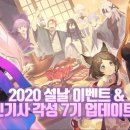 ㈜신기사 이미지