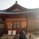 도곡별장 이미지