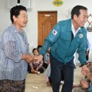 원상동할머니경로당 이미지