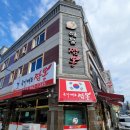 광주 광산구 장덕동 중식당 맛집 추천 국가대표 짬뽕 수완 본점 고추 매운 짬뽕 후기