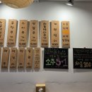 버릴게없소 이미지